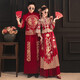Longmanis XiUhe Kleidung Braut Hochzeitskleid 2025 Neues chinesisches Hochzeitskleid Hochzeitskleid Paar Kleidung Hochzeitskleid 311 Schal plus Diamantstil (nur Frauenkleidung) xl