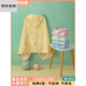 Miaopule children's bath towel pure cotton 8-14 years old gauze cotton gauze children's bath towel cape with hood can wear absorbent bath robe cotton six-layer sports piggy powder 90*140CM high