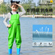 Yu Yongji (YUYONGJI) Children's water-playing one-piece water pants kindergarten waterproof clothes to catch sea equipment men and women fishing and wading rain pants children's yellow overalls [thickened special style-belt size 28 size (shoe length 18cm)