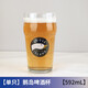 KBOX Various Craft Beer Glasses American IPA Pint Cup Creative Craft Beer Cup Tulip Beer Cup Single Goose Island Style 592ml