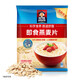 Quaker (QUAKER) Nutritious Breakfast Dietary Fiber Instant Oatmeal Value Pack Bag 1478g*3 Bags
