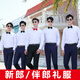 玩速  WNSULL新郎西服套装男结婚礼服伴郎服西装外套衬衫四件套宴会修身礼服装 黑】西服外套+衬衫+马甲+西裤 5XL