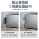 
International Electrician embedded socket, hidden socket, special for recessed refrigerator, embedded invisible 86 type wall panel recessed 10A five-hole socket [Gray]