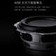 Xiaomi (MI) Xiaomi Sound Pro high-fidelity smart speaker Bluetooth speaker smart subwoofer speaker lossless loud music galaxy atmosphere interactive light speaker