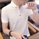 Kuangdu (KRDUGBR) short-sleeved T-shirt men's summer new POLO clothes men's business casual cotton bottoming shirt summer men's lapel T-shirt black 131 to 145Jin [Jin equals 0.5 kg]-XL