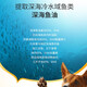 Hehe Medical Pet Imported Deep Sea Fish Oil Cat Dog Fish Oil Non-capsule Pet 210ml Deep Sea Fish Oil