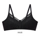 
Aimer latexbreast Aimer latexbreast Aimer latexbreast bra fake breast bra open-on and backward bra new product Yunxi plain skin 75B