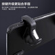 Sweet orange chicken-eating artifact metal mechanical button four-finger handle capacitor 98K back button mobile phone game mobile game contact assistant Android Apple universal physical peripheral ten shots per second