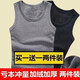 Cexi thermal vest men's underwear vest solid color plus velvet thickened winter vest base sleeveless underwear to keep warm black + dark gray XL - recommended 110-130Jin Jin is equal to about 0.5 kg