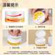Beijing Tongrentang bright white tooth washing powder probiotic tooth cleaning yellow tartar cigarette stain tea stain remove breath tartar stone bad breath tea stain baking soda probiotic tooth washing powder 50g