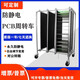 Chuli PCB turnover vehicle circuit board placement rack SMT storage rack material transfer vehicle can be customized stainless steel 350MM slot length/300 pieces