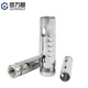 Guwanji 304 stainless steel three-piece fish scale pipe ceiling expansion screw 201 expansion pipe bolt M8 (304 stainless steel) 2 pieces
