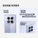 Xiaomi (MI) Redmi Redmi Hinweis 14Pro Redmi Neues Produkt 5G Mobiltelefon [National Subvention] Abmessung 7300-Ultra IP68 Staubdicht und wasserdicht 5500mAh Large Batteriespiegel Porzellan Weiß 8 GB+256 GB Offizielle Standardkonfiguration