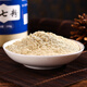 Hong Litang Panax Notoginseng Powder 500G (250g 2 botellas) Yunnan Wenshan 20 Purax Panax Notoginseng Powder para padres bolsas