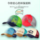Buff Spaine Sun Shropething Шляпа мужская быстросохрающая шляпа для скейтборда.
