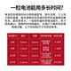 Xiwanbo allemand PowerOne Aide PowerOne Battery P10P13P312P675A