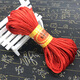 Lingmeng Chinese Knot No. 5 braided wire DIY handmade materials Dragon Boat Festival hand rope braided rope red rope lanyard golden yellow about 20 meters/piece No. 5 wire 20 meters