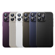 Maimi es adecuado para la caja de teléfonos móviles de iPhone 16 Pro Max, Fine Hole Ultra-Din Light Luxury Apple 16Promax Ultra-Dino Case de protección transparente eszonal, Shell Creative Men's Simple, Apple 16Promax 丨 Classic Black 丨 Super Fino Micro-Matte