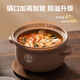 SUPOR ceramic pot household soup casserole large capacity deep soup pot high temperature resistant non-cracking stew pot 6L same style as Sister Lian
