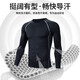 Yinghu sports suit quick-drying clothing tight running training clothing high elastic basketball spring and autumn men's warm fitness clothing elite long-sleeved three-piece suit L (115-130) Jin Jin equals 0.5 kg