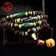 Jingulou (Jingulou) seltener großer Samen Ruyi Tianyi Bodhi 8*10mm108 Buddhistische Perlen -Männerarmband J1396