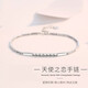 LAOLATU Platinum Bracelet for Women PT950 White Jewelry Gold Fashionable and Versatile Can be Engraved Chinese Valentine's Day Confession Gift for Girlfriend and Wife PT950 Platinum Bracelet Exquisite Gift Box