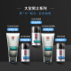 Dabao Men's Revitalizing Moisturizing Gel 50gsod Honey Men's Skin Care Cream Hydrating and Moisturizing