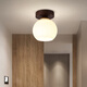 Copper Heart Wood Balcony Light Nordic Solid Wood Walnut Color Small Ceiling Light Chinese Cloakroom Entrance Hallway Entrance Hallway Lighting P1503 Square Model (without light source)