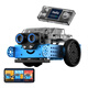 MAKEBLOCK 童心制物 mBot2儿童可编程智能教育机器人玩具车Python益智玩具思维训练 mbot2扩展套组（含mbot2机器人+扩展包）