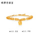 Mingpai -Schmuck, Fußgold Ancient Methode Gold Retro -Stil Fu Brandarmband AFK0318 Arbeitsgebühr 1050, Gesamtlänge beträgt ca. 16 ~ 18 cm, ca. 13,87 Gramm