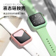 Show off iwatch5 watch protective case Apple smart applewatch1234 representative set silicone iphone frame dial case Apple watch case - black 44mm
