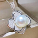Changcai Jennifer Jewelry White Freshwater Pearl Pendant Single 925 Silver Three-dimensional Camellia Clavicle Chain Neck Ornament for Women 10-