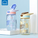 Lock Lock (Lock/Lock) Copa de agua infantil en verano con paja de un solo clic de tapa abierta Carry de la Copa de Estudiantes Ceremonia de entrada de la escuela ABF655 yel Amarillo 400ml