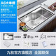 JOMOO Kitchen Washing Basin 304 Stainless Steel Sink Single Tank Set Dishing Basin 06119[675X435] (Excluding faucet)