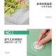 Dumpling box kitchen household dumpling box refrigerator crisper storage box plastic freezer tray wonton box egg box matcha green + dumpling box 1 bottom + 1 lid