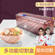 Red cherry cling film cutter food grade PE kitchen household set large roll special box cover commercial high temperature resistant tear-free edible 30cmx300m cling film