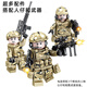 开智军事积木拼插人仔野战部队海陆空阅兵坦克飞机模型拼装儿童玩具男 【84081】99式主战坦克671+PCS