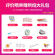 苏泊尔（SUPOR）空气炸锅 可视窗口不用翻面家用多功能5升大容量电炸锅免翻面上下立体加热蒸汽嫩炸 KD50D880