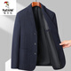 Holzpecker (Tucano) Herbst Dicke Fischgräten-Wollanzug mittleren Alters Geschäfte Casual Woolen Blazer Herren Singles West Top Grey 170/m