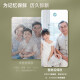 得力A3A4通用家用办公塑封机3894N纸裁刀过塑机照片文件冷裱覆膜14377 3894N(A3A4通用双档可调) 机器+A4膜100张 圆角器