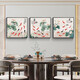 Xiaolulin chinesischer Stil Jiuyu Zeichnen Dekoration Malerei Restaurant Malerei Studienbüro Teelaum Hängende Maleingang Eingangsschrank Wohnzimmer Wandgemälde 15915 Überschüssige Jahr für Jahr Temperierte Kristallporzellan 80*80 schwarzer Rahmen