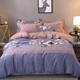 Nanjiren (NanJiren) All-Cotton Furry Four-Piece Bedding Kit Thickened Single and Double Bed High-Strength High-Dense Bed Sheet Four-Piece Cover Xinya/Fangfei Time Blue 1.8 Bed/Bed Sheet (Quilt Cover 200*230cm)