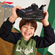 Li Ning children's shoes children's sports shoes for boys and girls Aurora shock-absorbing rebound knob buckle casual shoes 31YKNU090-19