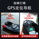 京速自动返航打窝船遥控船送钩投饵带gps定位专钓鱼船大功率无线智能 顶配GPS款【12000毫安电池*2】