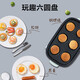 Bear (Bear) barbecue pot, baking tray, electric grill, electric grill, barbecue, electric grill, household multi-functional barbecue tray, non-stick frying machine, DKL-D12Z4