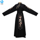 The Chinese style ancient costume large size cross-collar long sleeve two-piece set for Hanfu boys black scholar swordsman ancient style suit black 826 set 5XL 230Jin [Jin equals 0.5 kg]