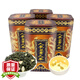 Yiyantang Hainan Specialty Ginseng Lan Guiren Tea Wuzhishan Special Ginseng Oolong Tea Strong saveur 2025 Nouveau thé Ginseng Oolong Tea 125g * 4 canettes Sac-cadeau