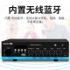 纽曼（Newmine）R-3 定压大功率功放机 公共广播吸顶喇叭音响蓝牙功放 