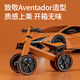 
Lamborghini (AUTOMOBILI LAMBORGHINI) Children's balance bike 1-3 years old baby toys for boys and girls birthday gifts four-wheel sliding toddler scooter