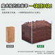 Original starting point coconut bricks for reptiles and hermit crabs, special turtle hamster bedding, coconut chaff moss hibernation supplies, reptile moisturizing warm coconut soil, thermal insulation, moisturizing and desalination, 1 piece of coconut bricks for reptiles